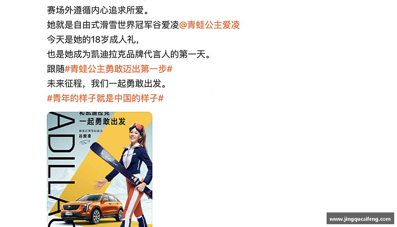 精诚团结，创造辉煌！